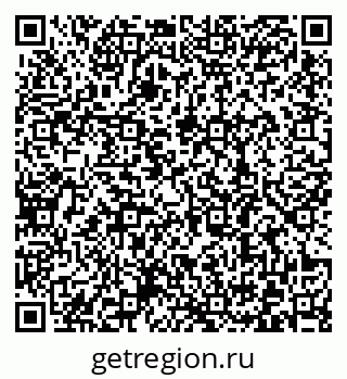 79372188492