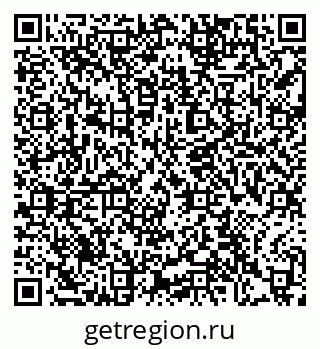 79372188500