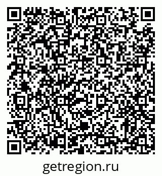 79372188520