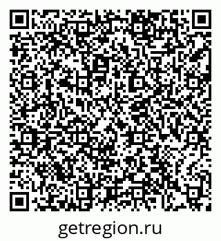 79372188523