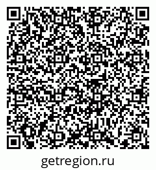 79372188530