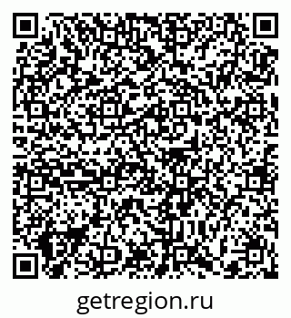 79372188532