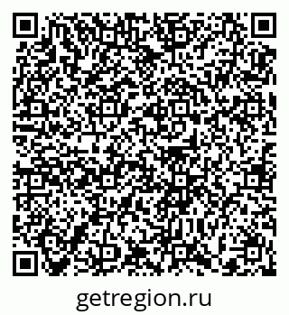 79372188538
