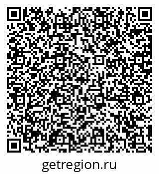 79372188545