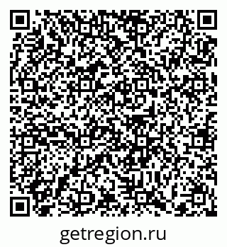 79372188567