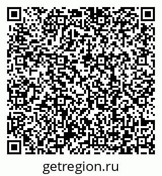 79372188609