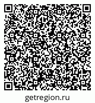 79372188632