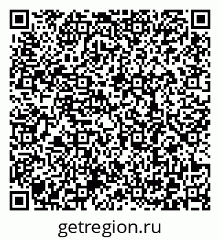 79372188650