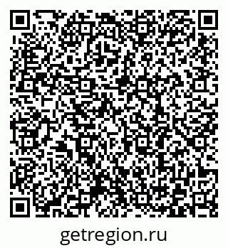 79372188673