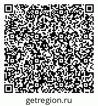 79372188696