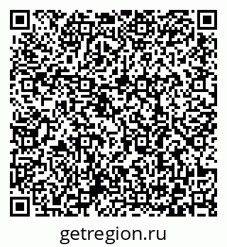 79372188697