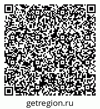 79372188700