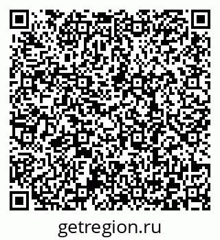 79372188732