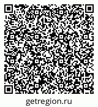 79372188750