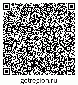 79372188932