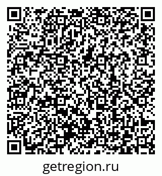 79372188970