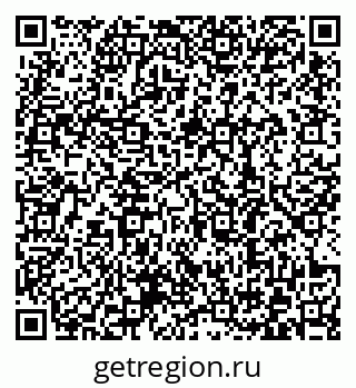 79372188974