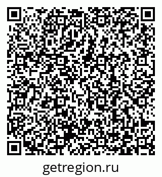 79372188989