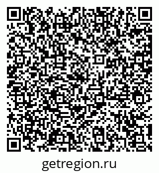 79372189000