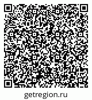 79372189001
