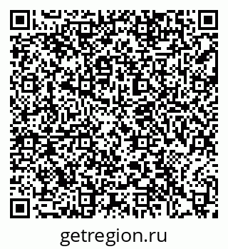 79372189002