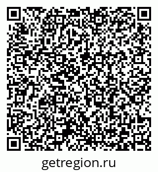 79372189006
