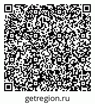 79372189012