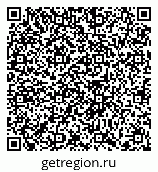79372189054