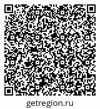 79372189067