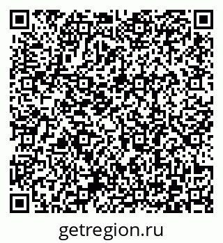79372189069