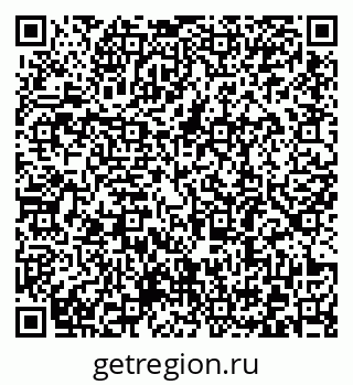 79372189130