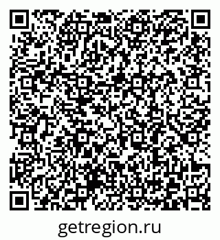 79372189140