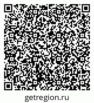 79372189141