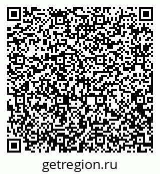 79372189145