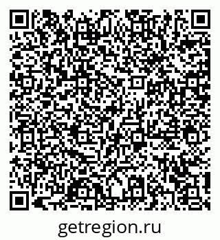 79372189184