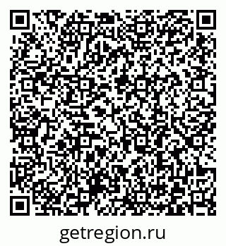 79372189192