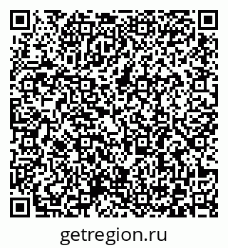79372189193