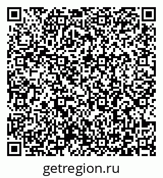 79372189196