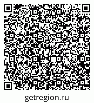 79372189197