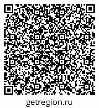 79372189200