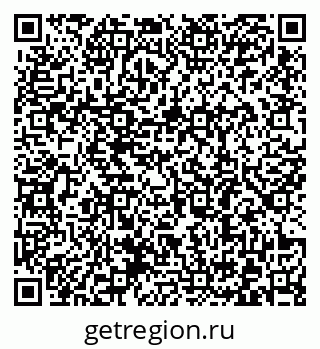 79372189240