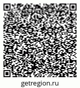 79372189250