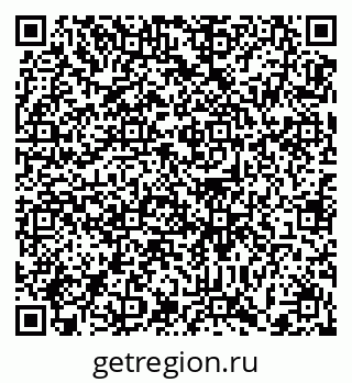 79372189256