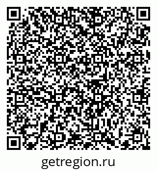 79372189281