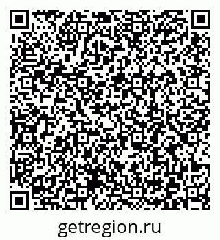 79372189296