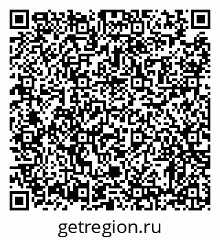 79372189376