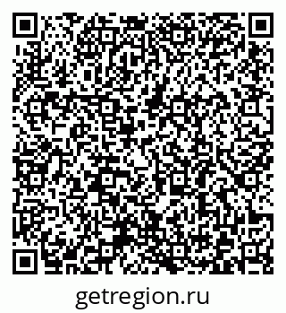 79372189381