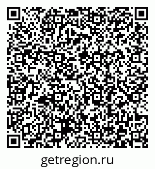 79372189410
