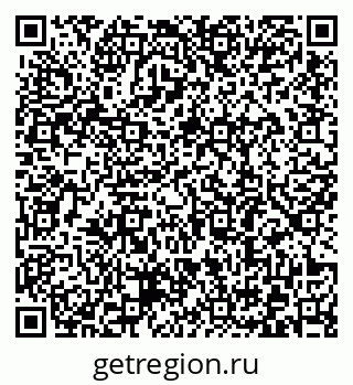 79372189412