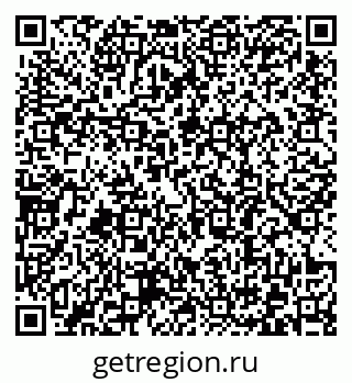 79372189424